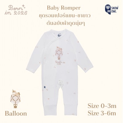 Snow Owl Romper ชุดเด็กอ่อนผ้าดูด Original MagnetBric แขน-ขายาว เด็ก 0-3 เดือน - Balloon
